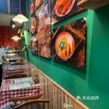 酸甜可辣小食堂(藩后街店)