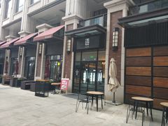 门面-造精酿餐厅