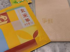 -争鲜回转寿司(中街大悦城店)