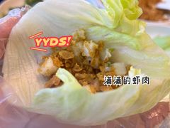 -隅乐胡椒虾·台湾菜·团建(皇岗店)