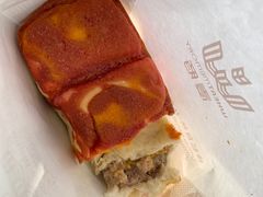 -麦陌(正弘城店)