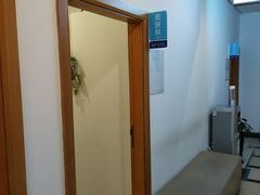 -上海仁爱医院