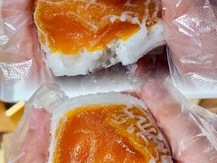 -阮大兴糕团(日月光中心店)