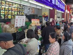-宫廷糕点铺