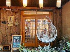 -慕咖啡(宽窄巷子店)