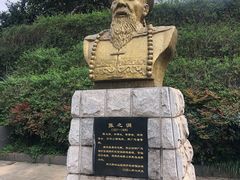 -张公山寨景区