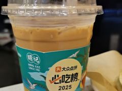 -西关明记肠粉(荔枝湾店)