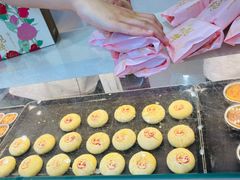 -嘉华鲜花饼·现烤(昆明老街店)