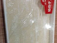 -蝎王府羊蝎子(西直门店)
