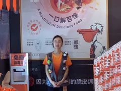 -鸣记脆皮烤鱼·海鲜烤鱼(三八广场店)