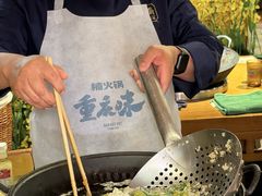 -楠火锅(太古里总店)
