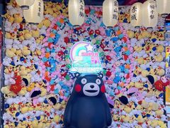 -天天玩X秋葉原日系动漫游戏中心
