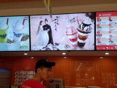 -DQ·蛋糕·冰淇淋(城南嘉园店)