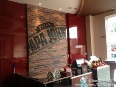 -棒约翰比萨·意面(万达店)