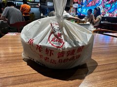 -李叔叔虾蟹大排档(青羊店)
