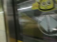 -淘金(地铁站)