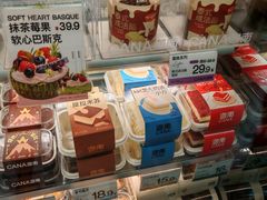 -迦南·甜品蛋糕(杭州东站万象汇店)