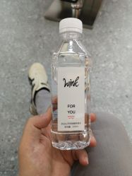 -时尚工厂·科学染发