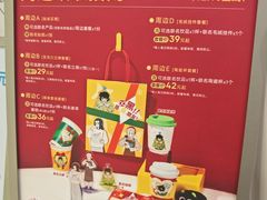 -光启城时尚购物中心