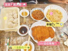 -万寿斋(山阴路店)