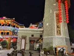 -北川巴拿恰