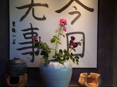 -素描餐厅(灵隐天竺店)