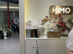 -海马体照相馆(北京apm店)
