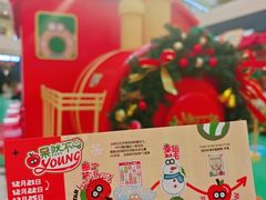 -光启城时尚购物中心