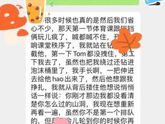 -嘉德美润儿童之家