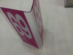 -华辉拉肠(广园店)