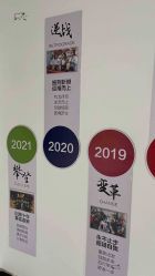 -太原丽都医疗美容医院