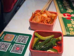 -满兴咱妈烀饼铁锅炖(兰州北街店)