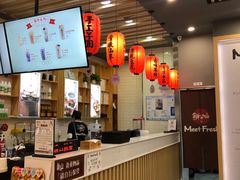 -皇城恒隆广场