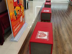 -中国工商银行(北京清河镇支行)