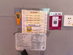 -湛记蘸水米线(粉巷店)