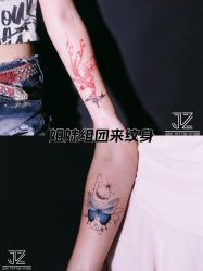 -極致刺青TATTOO STUDIO 私人订制