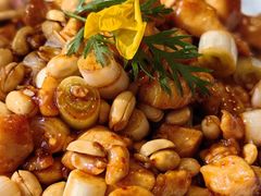 宫保鸡丁-沁缘尚品食府