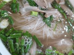 -熊氏牛羊杂粉(龙眼井总店)