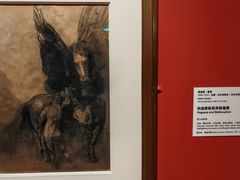 -台北故宫博物院