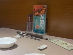 -尚一汤 广东炖汤(金桥国际店)