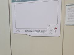 -登特口腔医院(鼓楼东街口店)