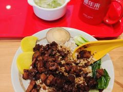 -喜年来(欧洲商城店)