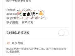 -比亚森自助烤肉料理(裕华店)