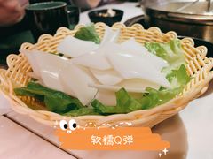 土豆粉-狐狸爱上椰子鸡(滨江星光大道店)