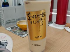 -太犇牛手作茶铺(江北虹悦城店)