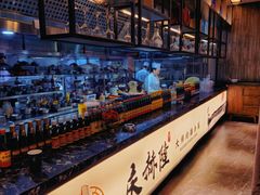 -庆赫隆融合菜馆(群力店)