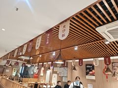-廣順興(兴华路店)