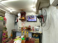 -伦记软滑肠粉