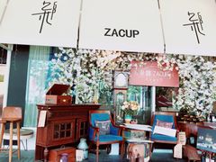 -杂咖zacup(领展中心城店)