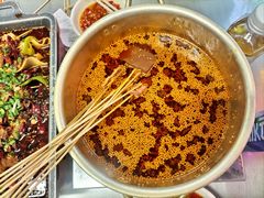 -徐妹串串香(春熙路店)